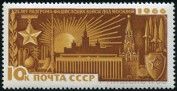 Stamp Y&T N3178