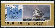Stamp Y&T N3181