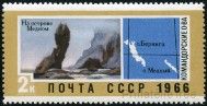 Stamp Y&T N3182