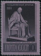 Stamp Y&T N3192