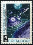 Briefmarken Y&T N3282