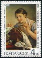 Briefmarken Y&T N3322