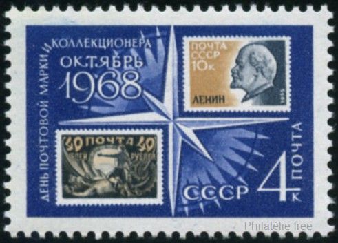 Timbre URSS, Union sovitique Y&T N3403