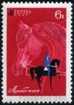 Briefmarken Y&T N3331