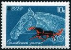 Briefmarken Y&T N3332