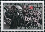 Stamp Y&T N3340