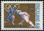 Stamp Y&T N3392