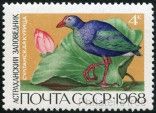 Stamp Y&T N3415