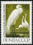 Stamp Y&T N3417