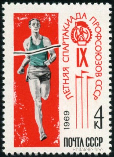 Briefmarken U.S.S.R., Sovietic Union Y&T N3518