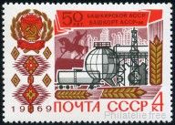Briefmarken Y&T N3469