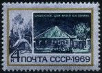 Timbre Y&T N3477