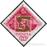 Timbre Y&T N3482