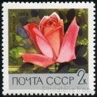 Briefmarken Y&T N3487