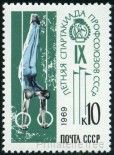 Timbre Y&T N3519