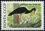 Briefmarken Y&T N3528
