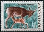 Timbre Y&T N3529