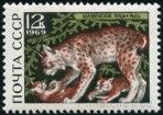 Briefmarken Y&T N3531