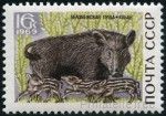 Timbre Y&T N3532