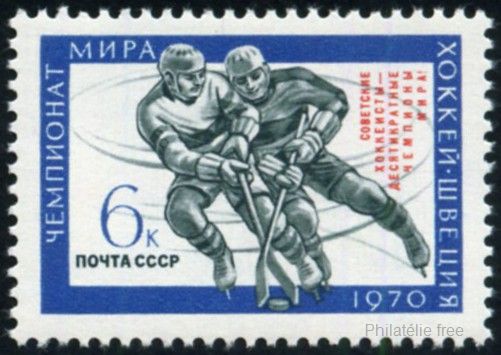 Briefmarken U.S.S.R., Sovietic Union Y&T N°3611 Briefmarken U.S.S.R., Sovietic Union Y&T N°3611