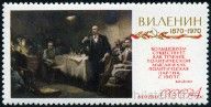 Briefmarken Y&T N3575