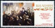 Briefmarken Y&T N3579