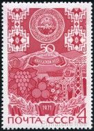 Timbre Y&T N3604B