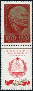 Timbre Y&T N3622