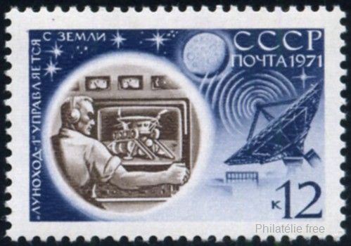 Briefmarken U.S.S.R., Sovietic Union Y&T N3705
