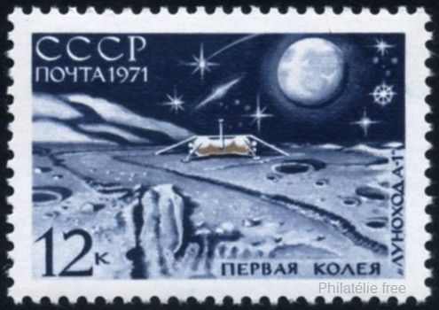 Briefmarken U.S.S.R., Sovietic Union Y&T N3706