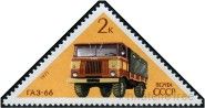 Timbre Y&T N3716