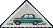Briefmarken Y&T N3719
