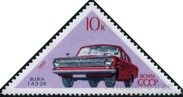 Timbre Y&T N3720