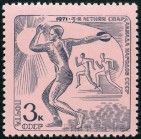 Timbre Y&T N3730
