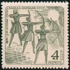 Timbre Y&T N3731