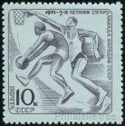Timbre Y&T N3733