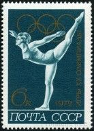 Briefmarken Y&T N3837