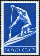 Briefmarken Y&T N3838