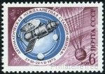 Timbre Y&T N3902