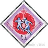 Timbre Y&T N3943