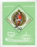 Stamp Y&T NBF87