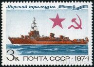 Briefmarken Y&T N4058