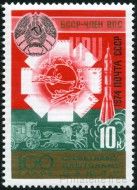 Briefmarken Y&T N4084