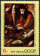 Briefmarken Y&T N4097