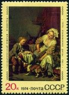 Briefmarken Y&T N4101