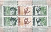 Timbre URSS, Union sovitique Y&T N4119-21