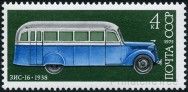  Sello Y&T N4147