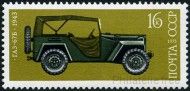 Timbre Y&T N4149