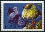 Stamp Y&T N4176