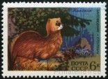 Stamp Y&T N4178